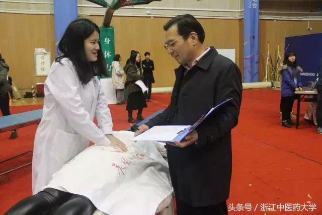 厉害了浙中大！三临名师“推”真功夫，临床学子“拿”真本事！