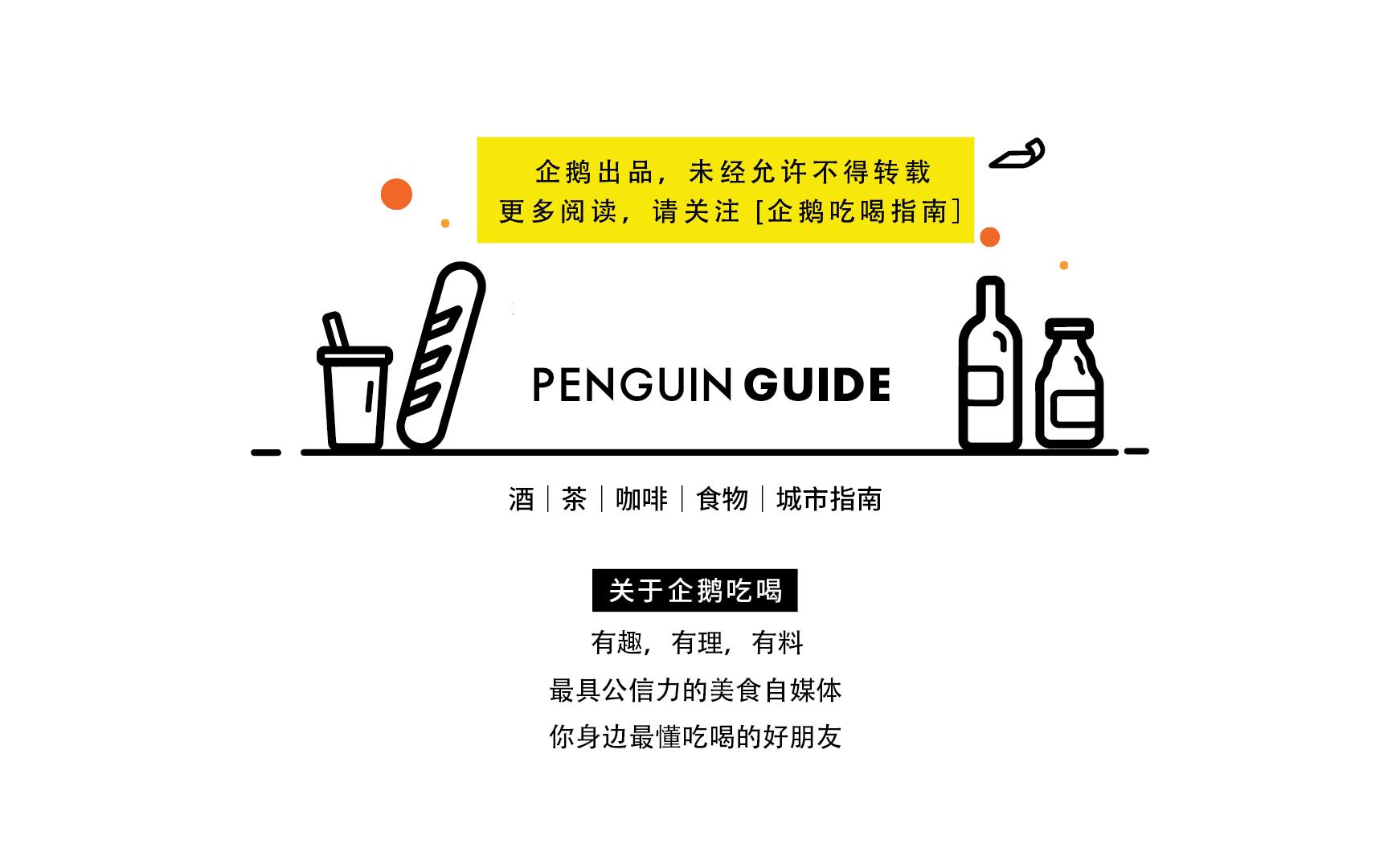 广东地道云吞,云吞面地道