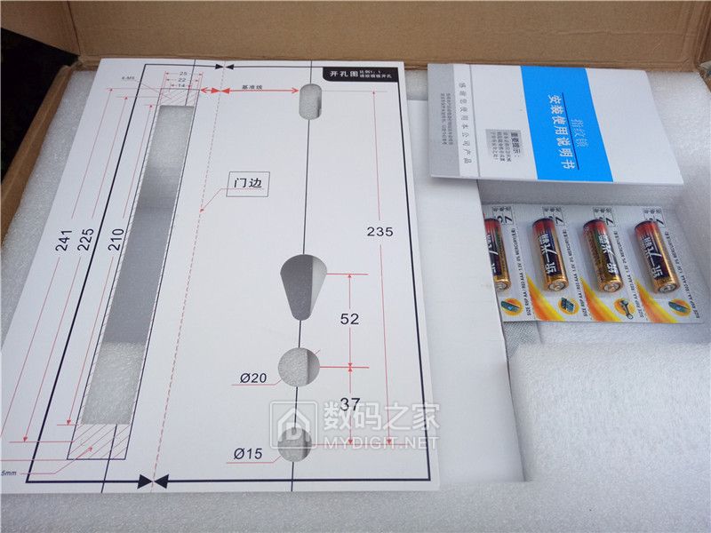 智能门锁拆解步骤,智能门锁拆解图解