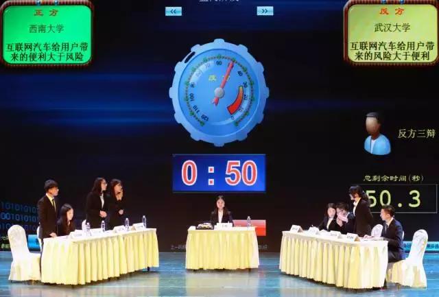 闀垮畨绂忕壒杩涙棤姝㈠绱犳潗,绂忕壒杩涙棤姝㈠