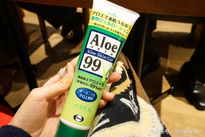 去日本买什么生活用品,去日本必买的家庭日用品