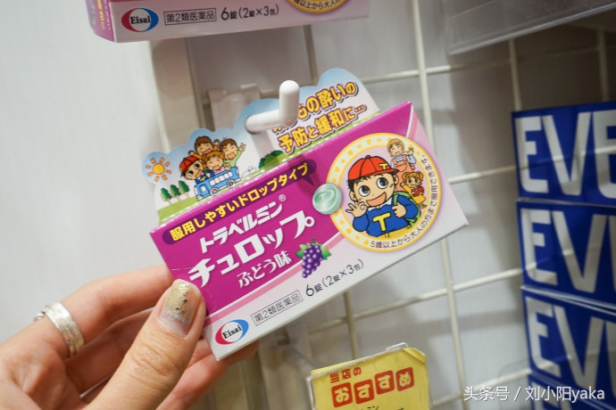 日本购物有什么必买品牌,去日本买什么母婴用品