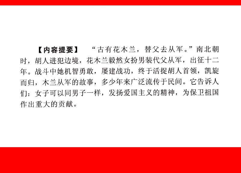 项维仁人物线描画稿,项维仁线描仕女新作集萃