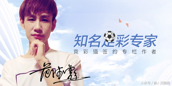 荷乙最新比分及积分榜及规则,荷乙最新比分及积分榜排名规则