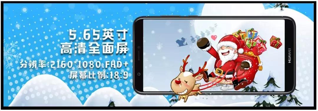 华为畅享9s和华为畅享7,华为畅享7s怎么打开4g流量