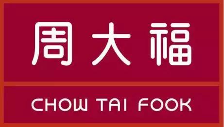 借钱给老婆买结婚首饰，看到她的朋友圈后，我手机摔了……