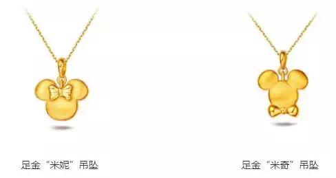 结婚首饰在婆家丢了,结婚首饰被弄丢了会怎样