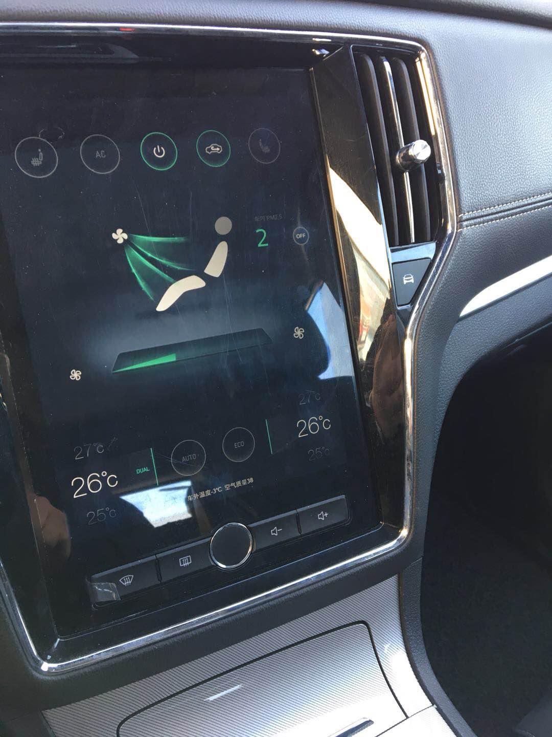 荣威erx5冬季测试,新手怎么驾驶荣威erx5