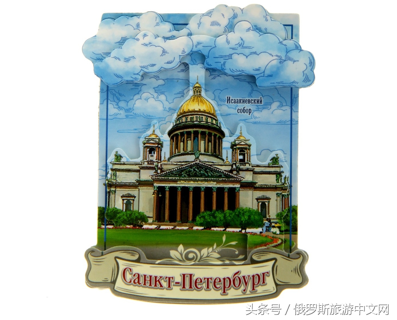 俄罗斯航空博物馆纪念品,去俄罗斯带什么纪念品