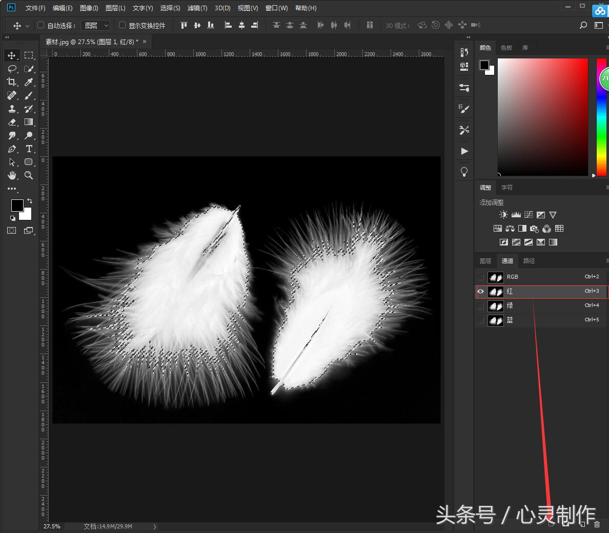 ps最常用的抠图最快又完整的方法,ps抠图最快又完整的方法最新版