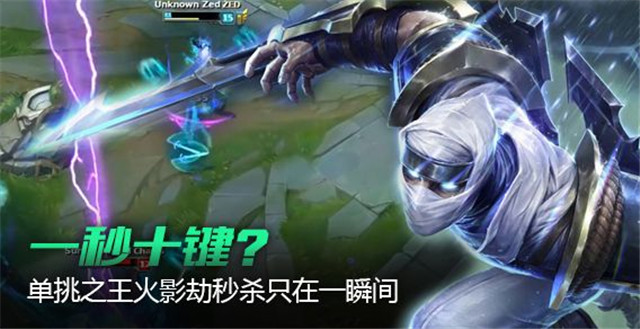 lol键位设置全部重置,lol各种键位介绍