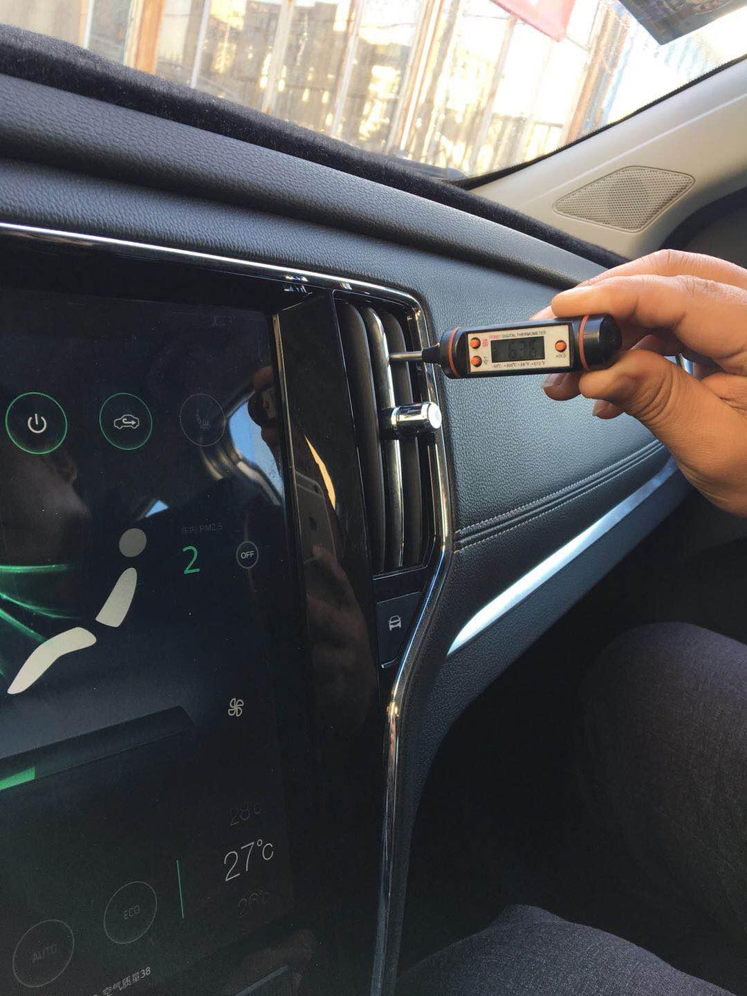 小白鼠关注，告诉你冬天怎么开荣威ERX5