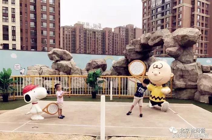 北京最大的亲子游乐场,森林公园亲子儿童乐园