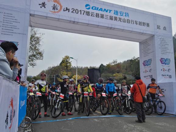 缙云免费旅游,五一缙云旅游