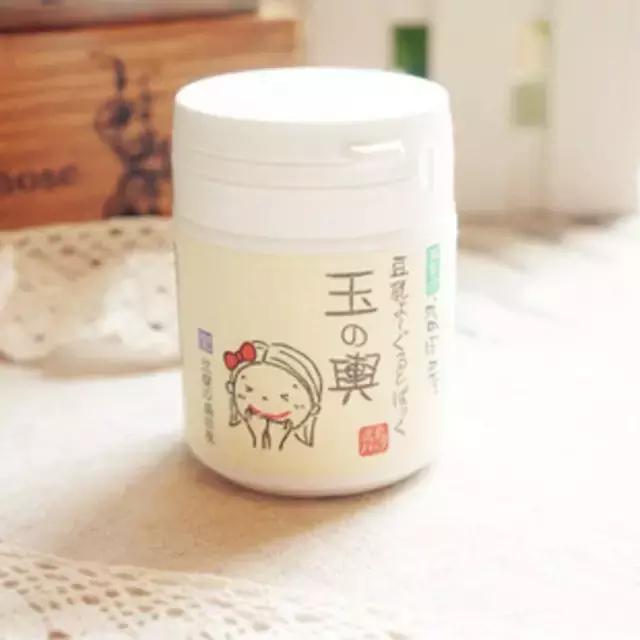 范爷亲自测试面膜,范爷面膜敷出来了吗