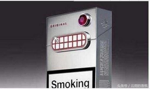 世界上最贵的香烟是多少钱一盒,世界上最贵的香烟一包多少钱