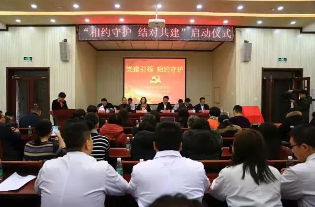 党建引领联手共建同心抗疫,党建引领谋新篇家校共育促成长