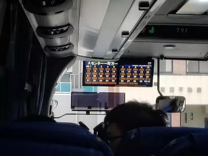 中北部升龙道深度游攻略,日本龙岛旅游攻略