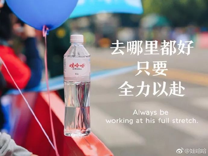 娃哈哈ad钙曝光视频,娃哈哈ad钙包装换了吗