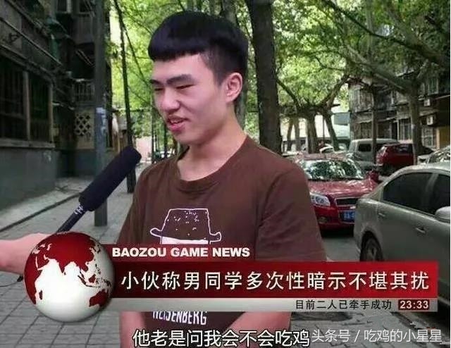 吃鸡国际服怎么感觉自己玩的很菜,吃鸡国际服到底有多良心