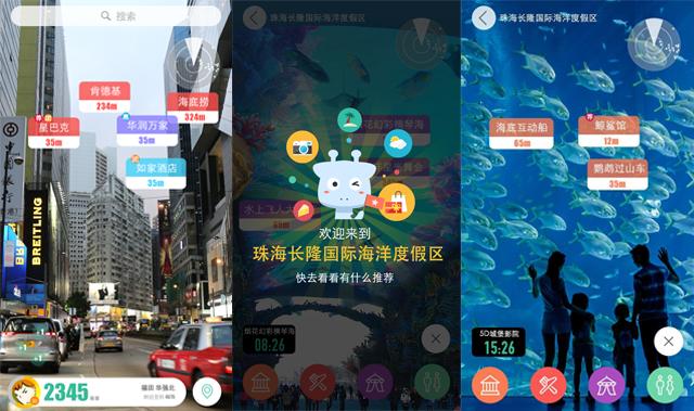 年轻人必装的三款app,年轻人必装的app