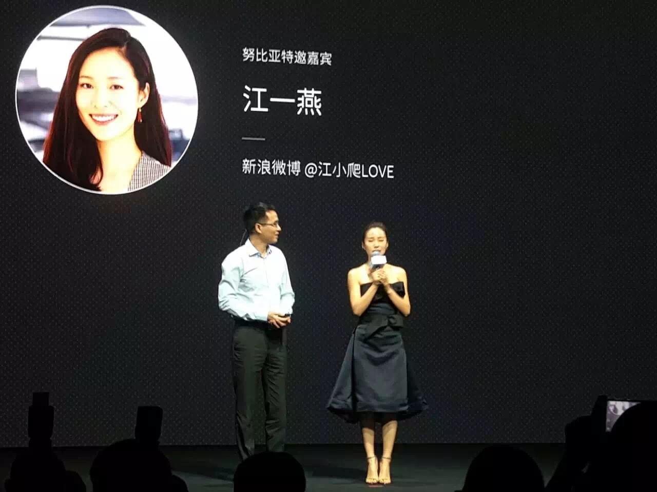 努比亚拍照特别功能,努比亚拍照机