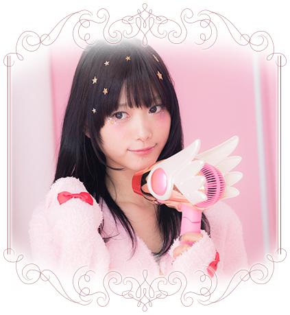 少女心爆炸,魔卡少女樱小樱发烧