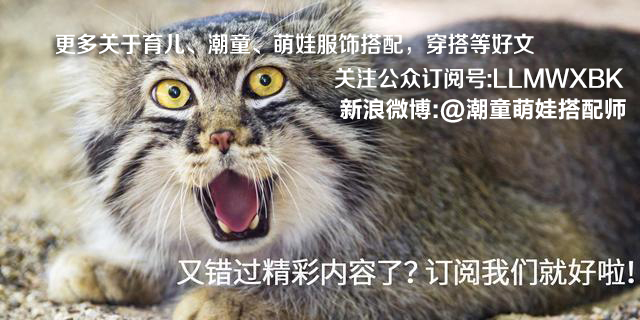 儿童衣服尺寸大小怎么推算,0-6岁儿童衣服裁剪尺寸