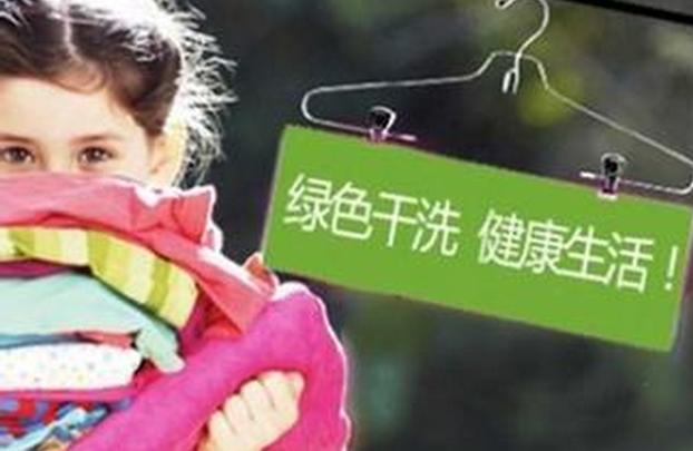 适合零投资的短期小创业项目投资,投资小赚钱快的18个创业项目加盟