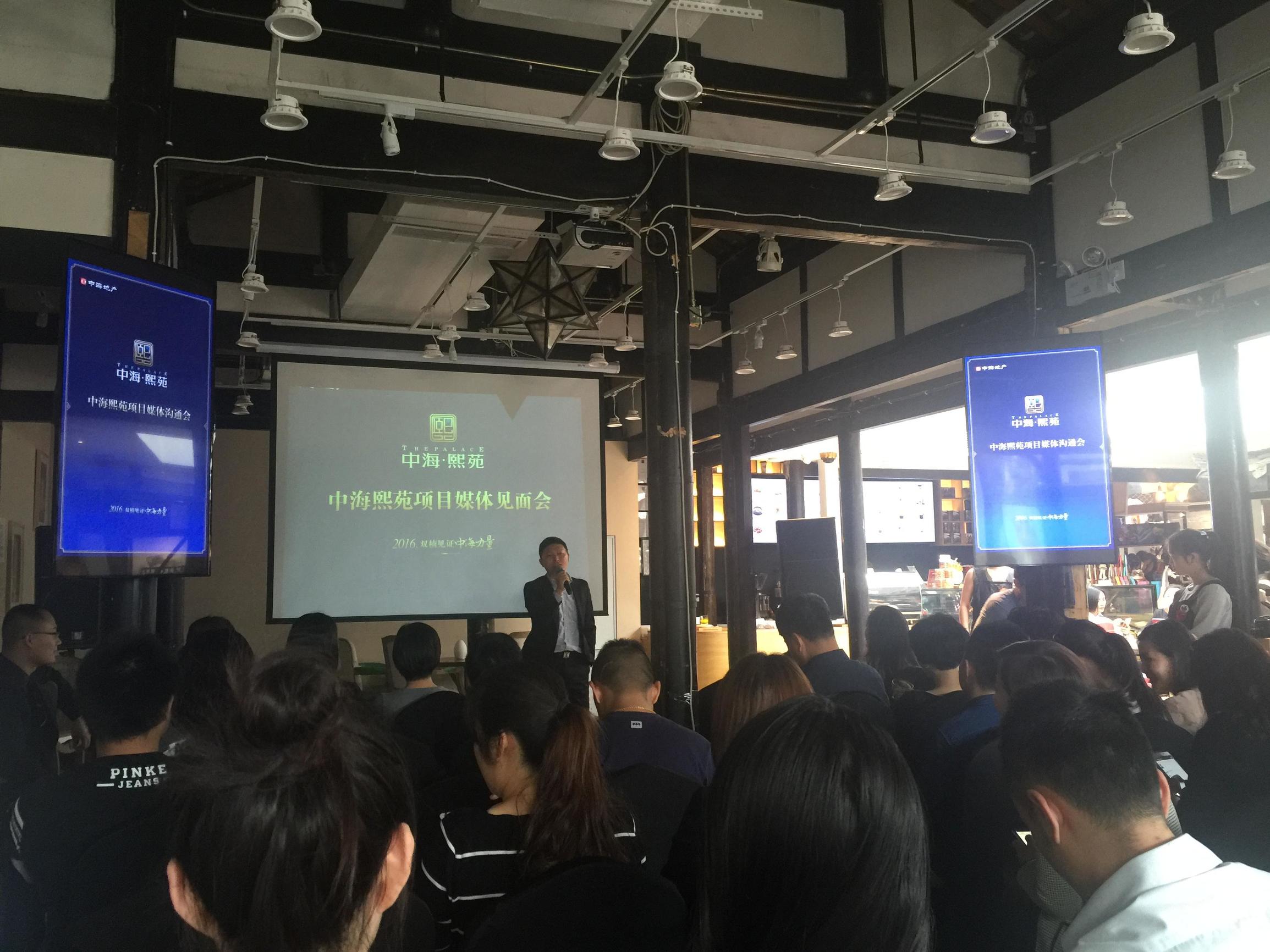 武侯区果堰街中海熙苑一期,成都中海高端住宅