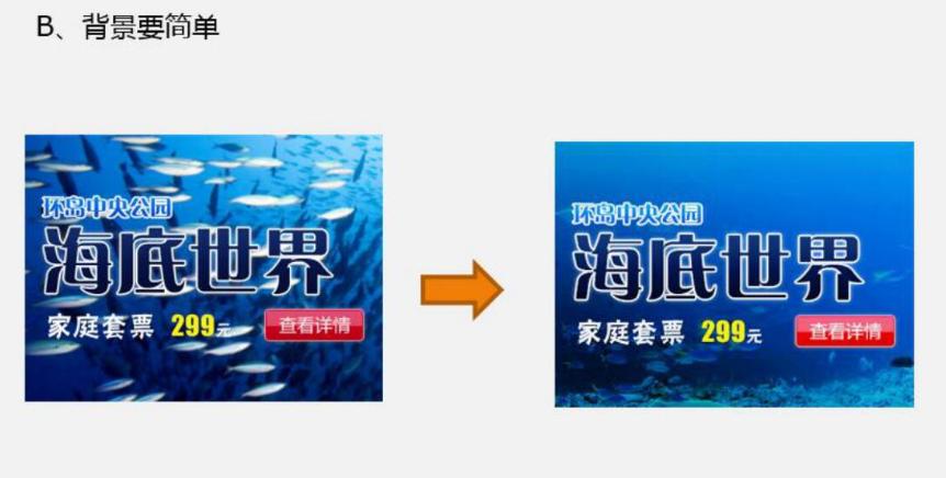 从零开始了解软件开发,从零开始了解京东自营