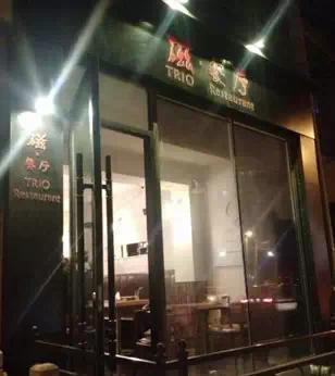 沈阳适合约会的小资的餐厅,适合跟女朋友去的店沈阳小众