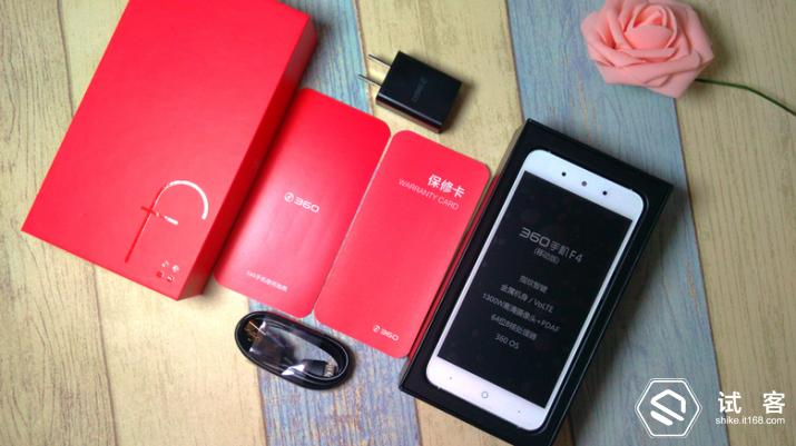 360手机f4s评测,360手机f4质量怎么样