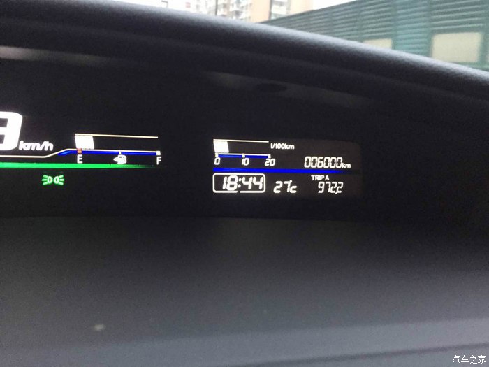 不是贵的就是好的,2020款杰德1.8舒适版评测