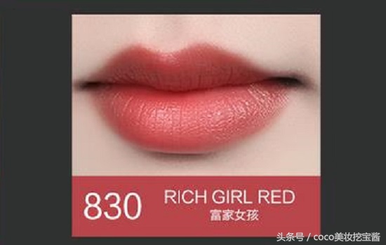 露华浓525口红试色,露华浓口红哪个色号值得入手