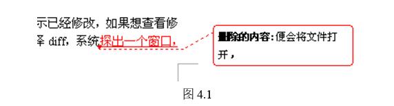 svn服务端和客户端使用教程,svn客户端使用