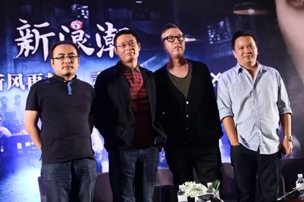 魏君子：从骨灰级影迷到资深影评人，现在是《奇门遁甲》制片人