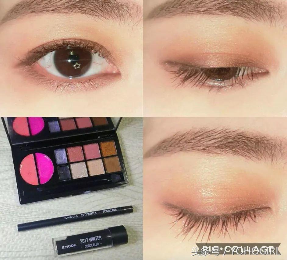 最近买了几本杂志,只是为了附录的化妆赠品!