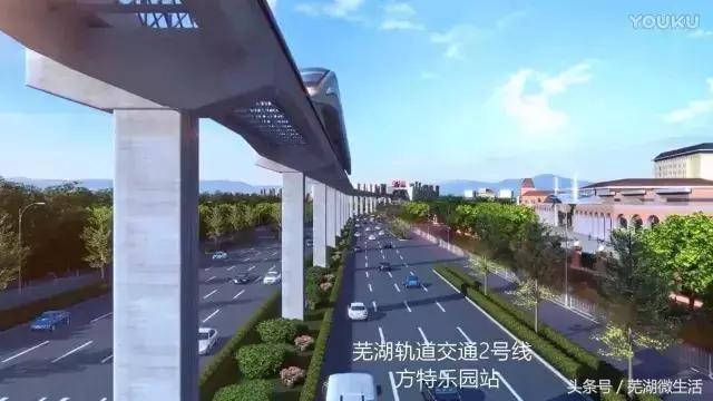 芜湖轨道交通路线2023,芜湖轨道交通图最新