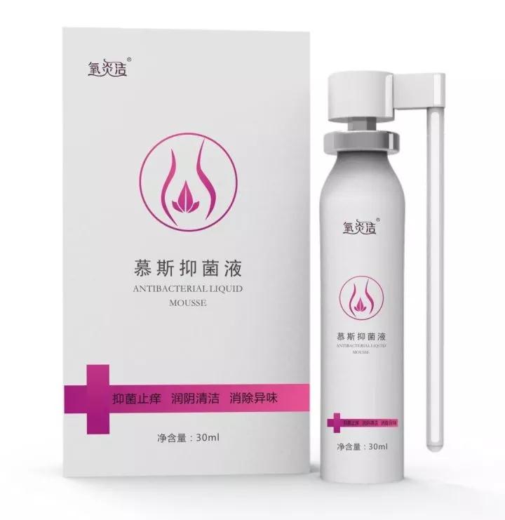 妇科病犯了怎么快速解决,妇科病有什么好的治疗方法