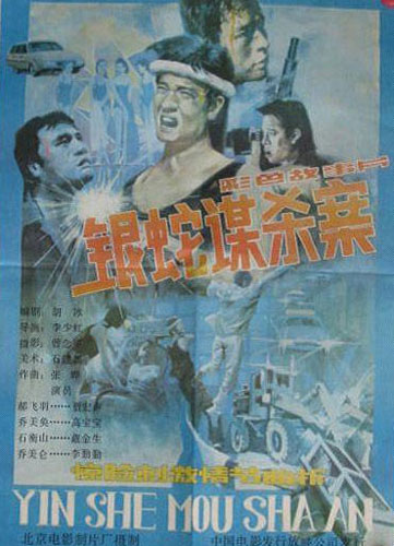 10閮ㄨ泧鐢靛奖浜鸿泧澶ф垬鎺ㄨ崘,鍗侀儴蹇呯湅浜鸿泧鐢靛奖