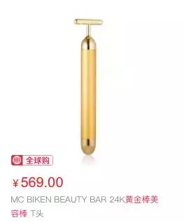 2017上海败家娘们年终测评考试试卷