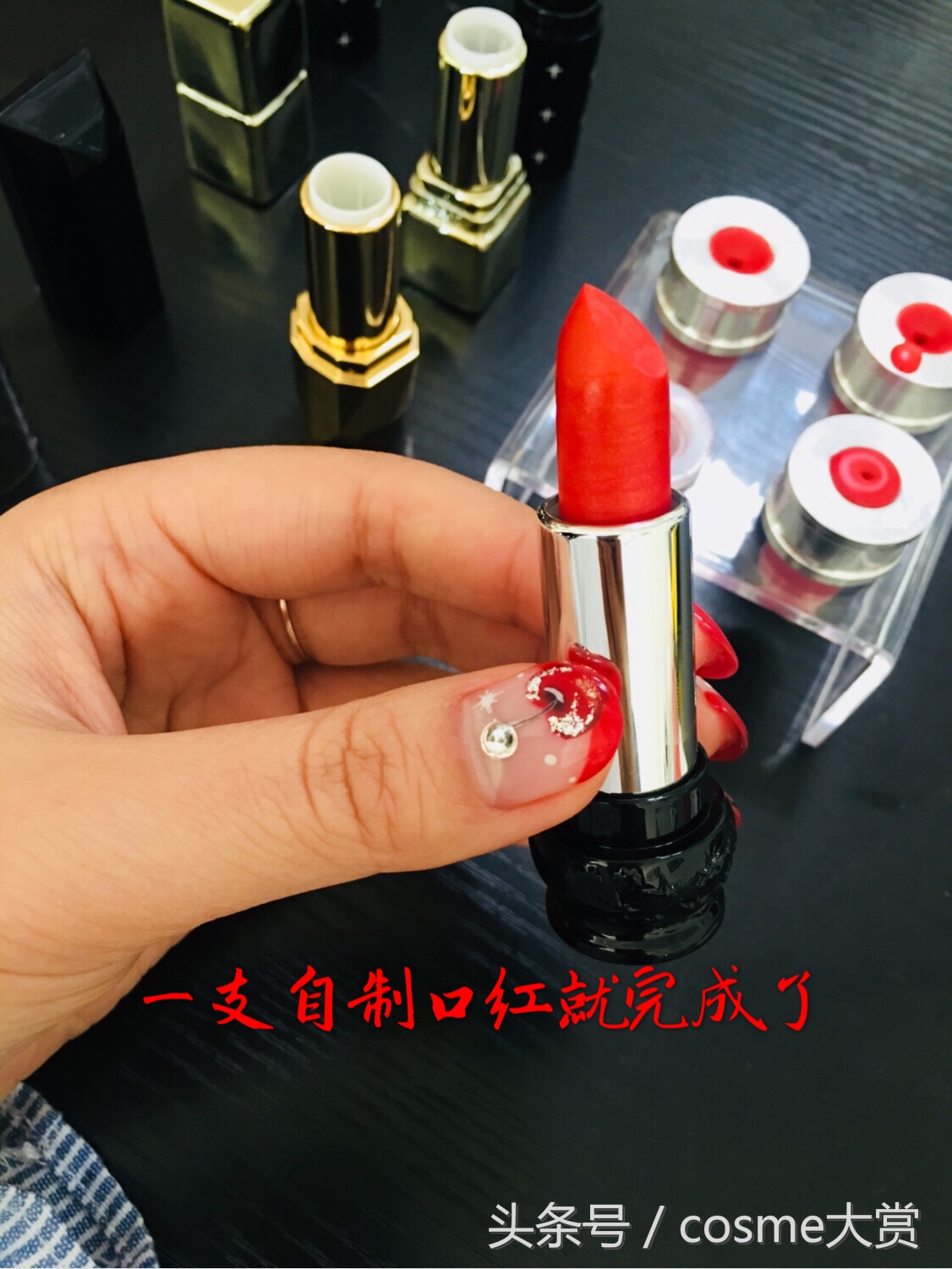 「自制口红全攻略」自制口红试色篇（内有制作步骤和所需材料）