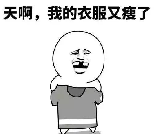 羊绒羊毛衫洗护小知识,生活小妙招羊绒衣清洗视频