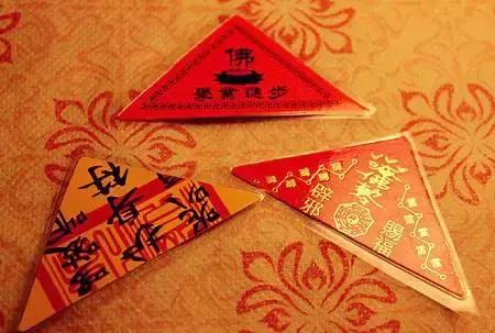 戊戌犯太岁日,戊戌年什么属相犯太岁