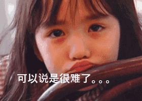 代餐奶昔一顿2瓶,代餐奶昔贴牌