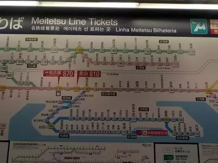 中北部升龙道深度游攻略,日本龙岛旅游攻略