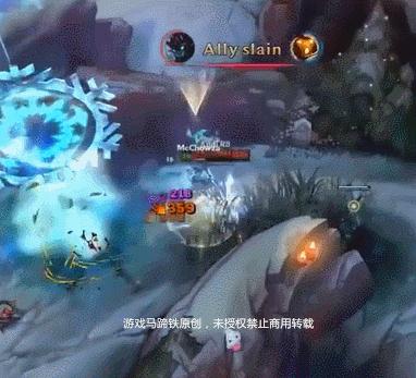 巨魔冰雪节,lol无限火力巨魔心之钢