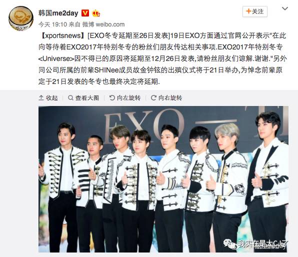 sm公司丑闻,sm公司内部矛盾