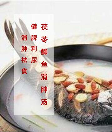 孕妇怀孕水肿是怎么回事,怀孕哪些症状说明要补了